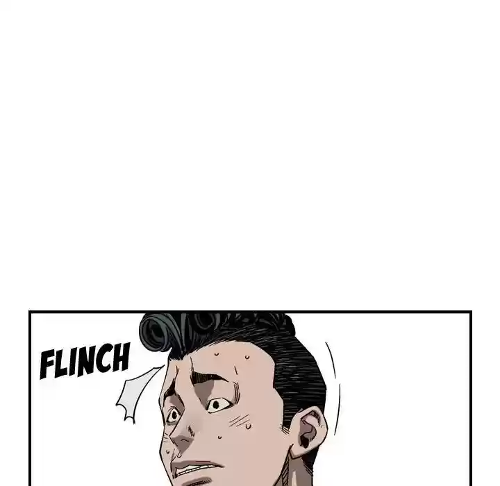 Legend: The Beginning Episode 77