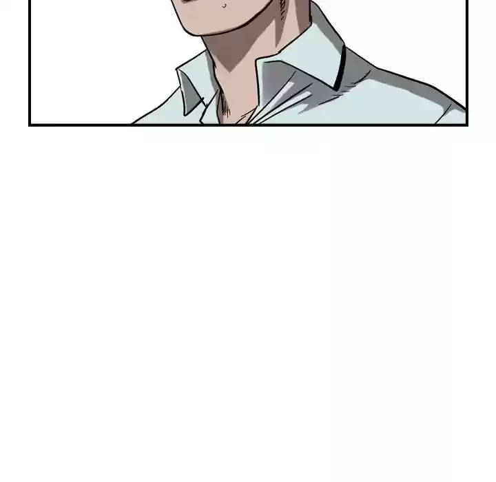 Legend: The Beginning Episode 77