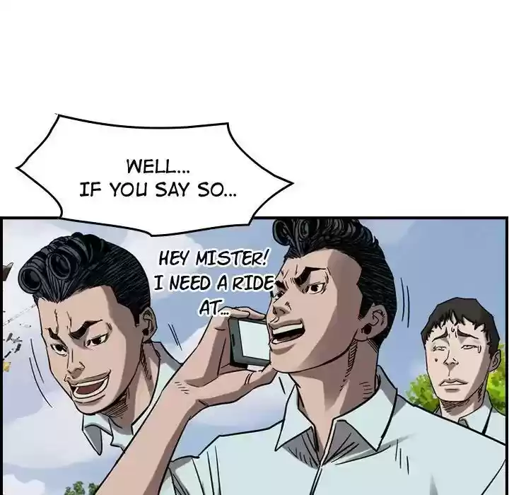 Legend: The Beginning Episode 77