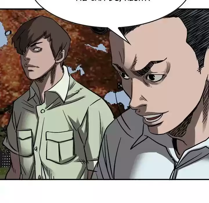 Legend: The Beginning Episode 77