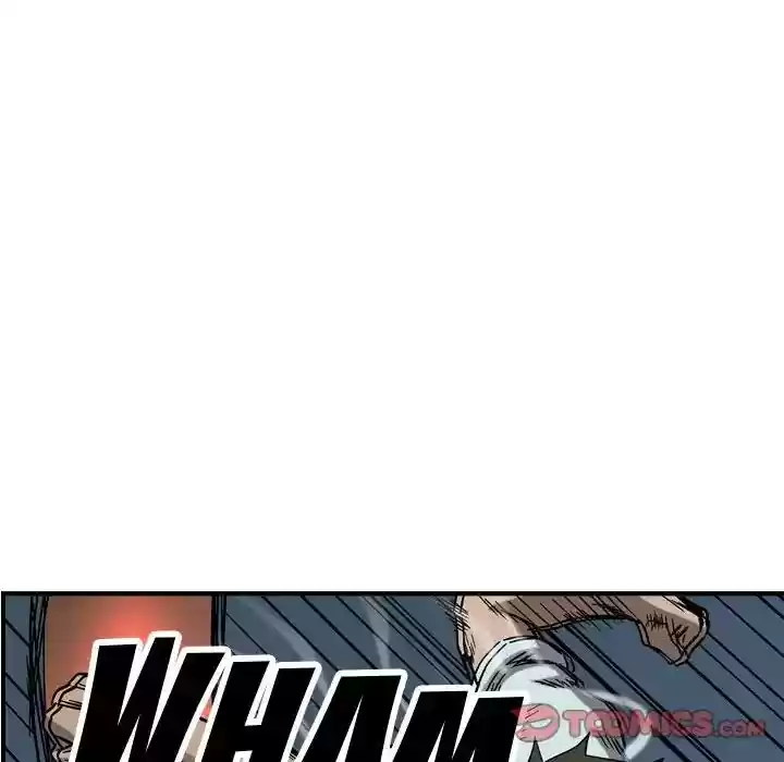 Legend: The Beginning Episode 77