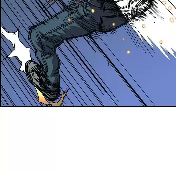 Legend: The Beginning Episode 77