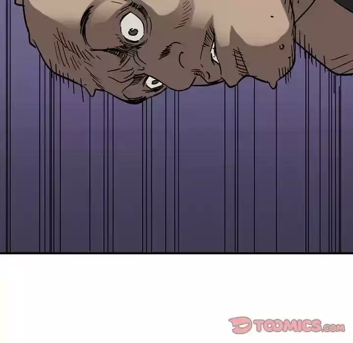 Legend: The Beginning Episode 77