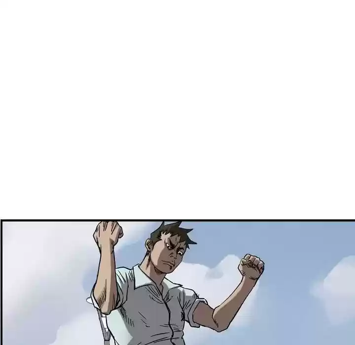 Legend: The Beginning Episode 77