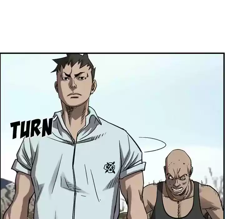 Legend: The Beginning Episode 77