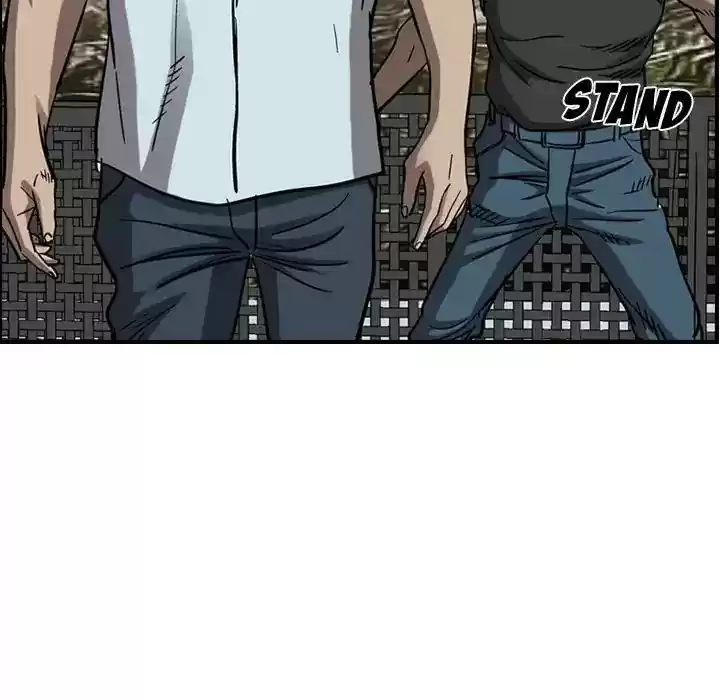 Legend: The Beginning Episode 77