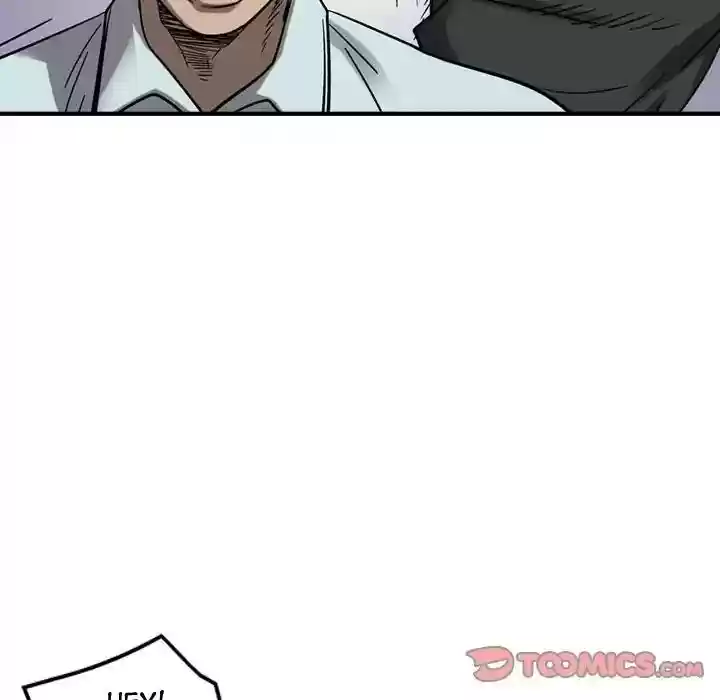 Legend: The Beginning Episode 77