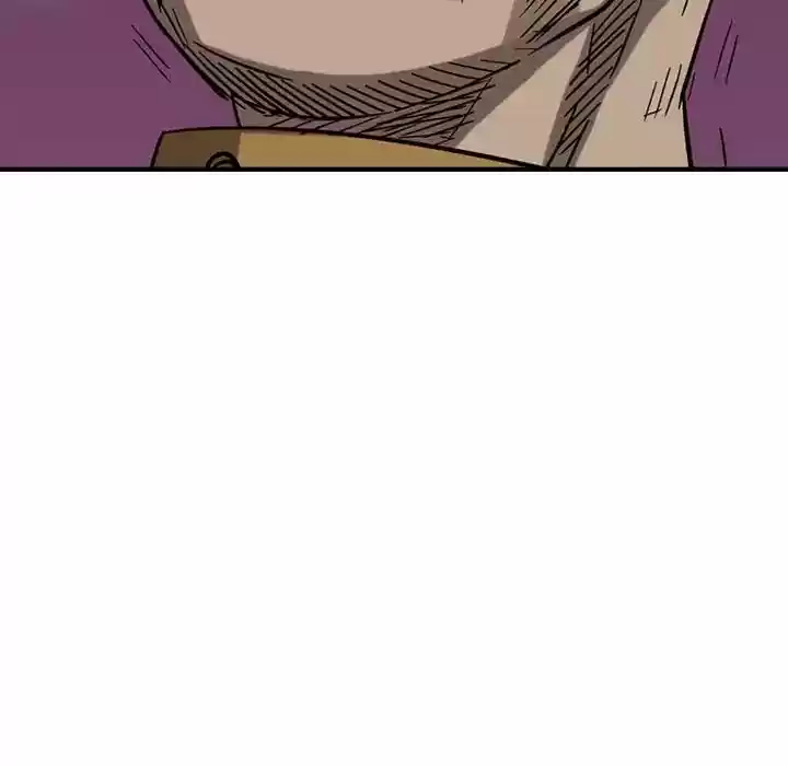 Legend: The Beginning Episode 77