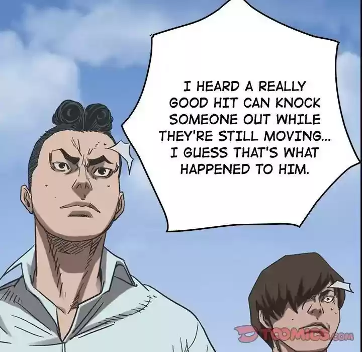 Legend: The Beginning Episode 77