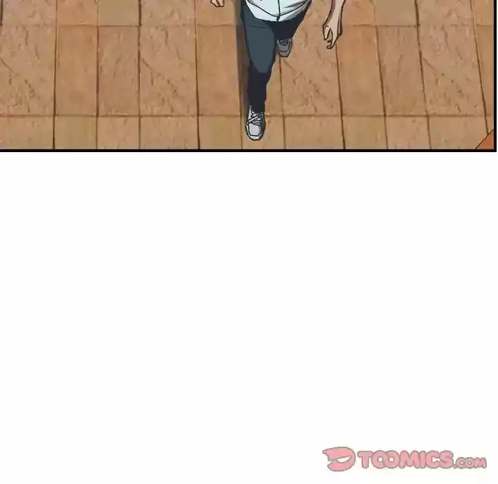 Legend: The Beginning Episode 77