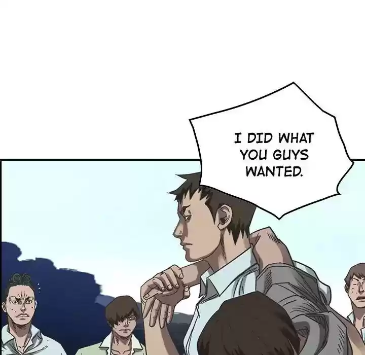 Legend: The Beginning Episode 77