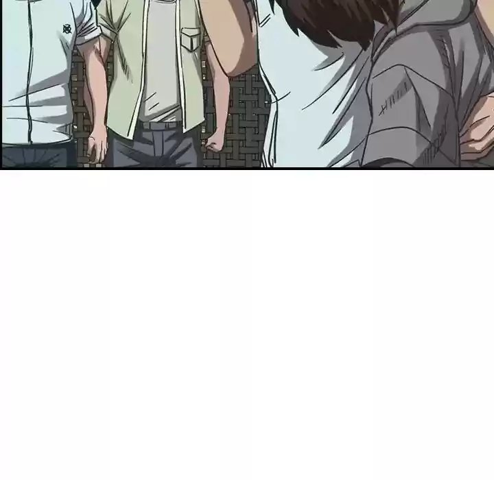 Legend: The Beginning Episode 77