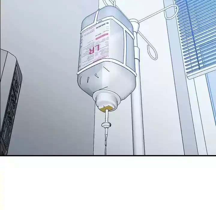 Legend: The Beginning Episode 77