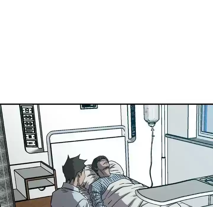 Legend: The Beginning Episode 77