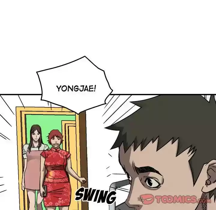 Legend: The Beginning Episode 77