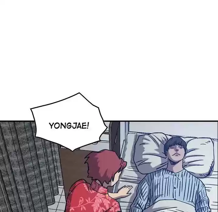 Legend: The Beginning Episode 77