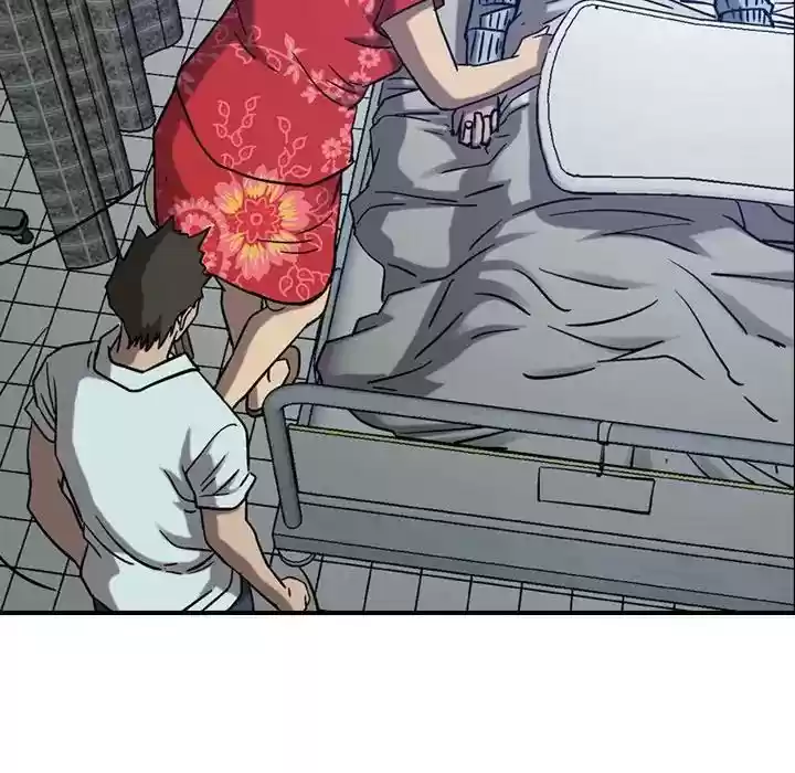 Legend: The Beginning Episode 77