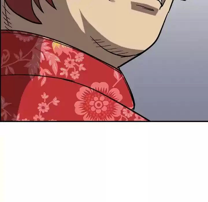 Legend: The Beginning Episode 77