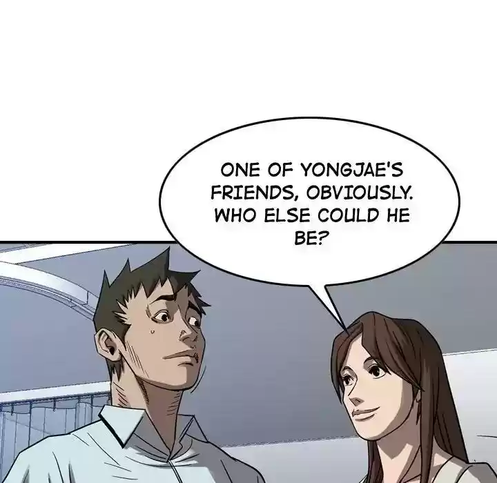 Legend: The Beginning Episode 77