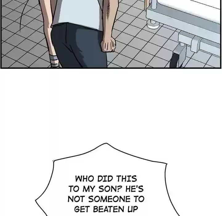 Legend: The Beginning Episode 77