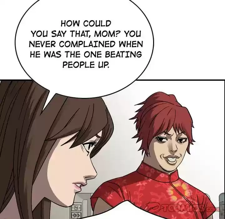 Legend: The Beginning Episode 77