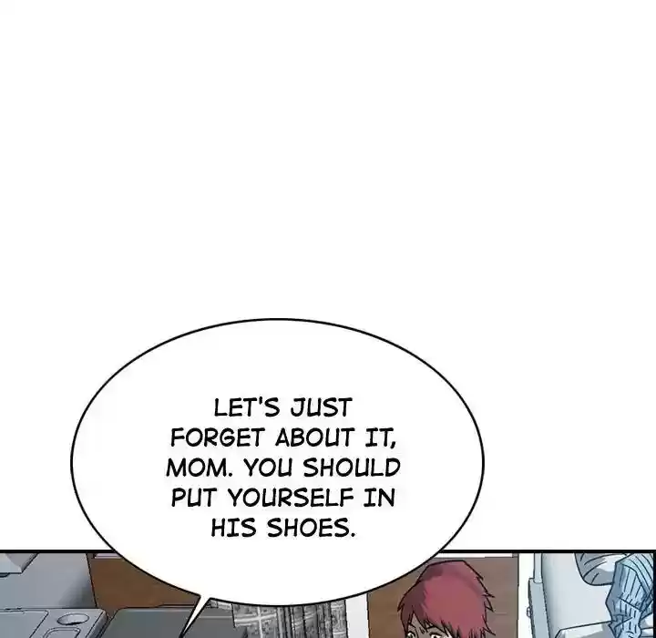 Legend: The Beginning Episode 77