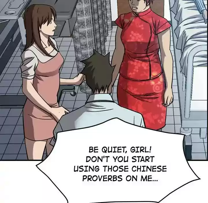 Legend: The Beginning Episode 77