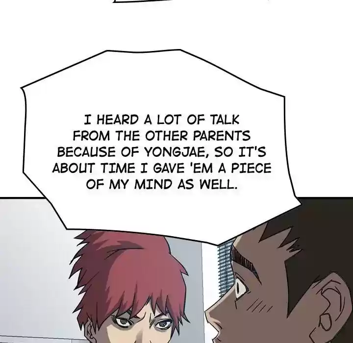 Legend: The Beginning Episode 77