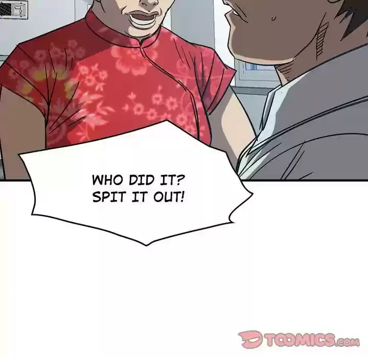 Legend: The Beginning Episode 77