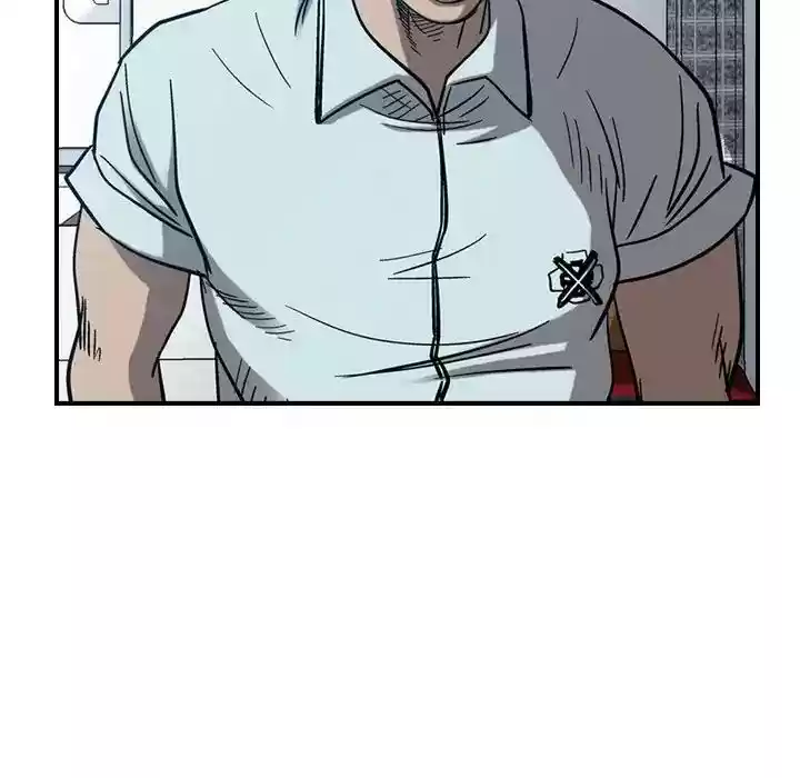 Legend: The Beginning Episode 77