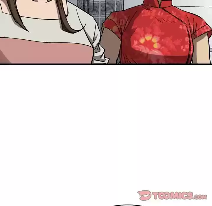 Legend: The Beginning Episode 77