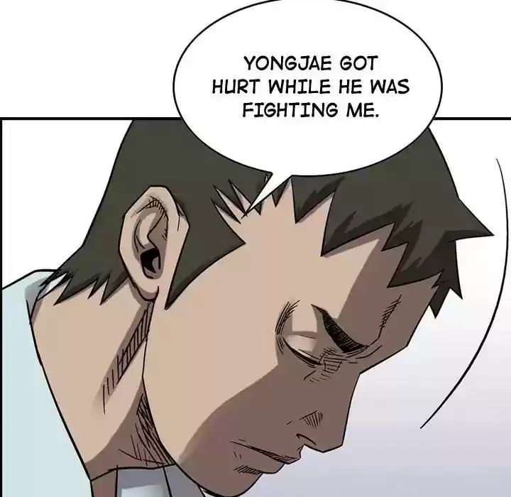 Legend: The Beginning Episode 77