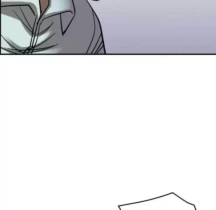 Legend: The Beginning Episode 77