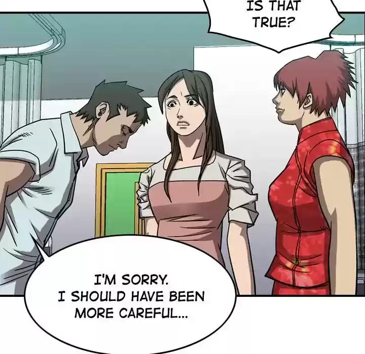 Legend: The Beginning Episode 77