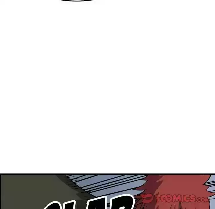 Legend: The Beginning Episode 77