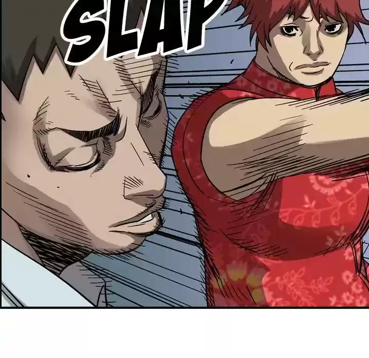 Legend: The Beginning Episode 77