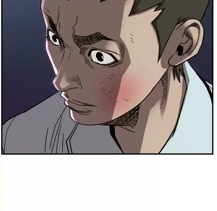 Legend: The Beginning Episode 77