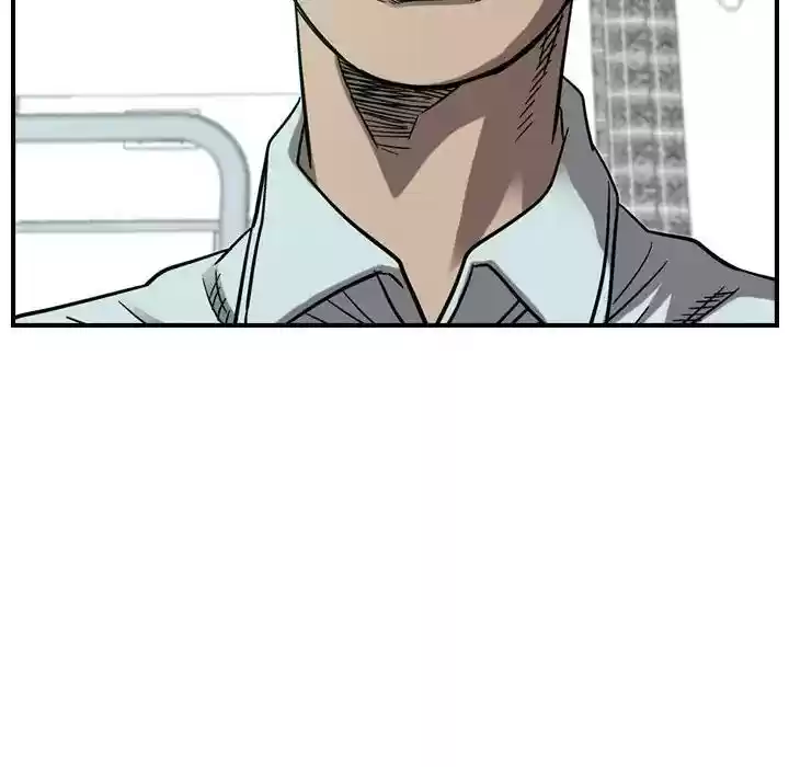 Legend: The Beginning Episode 77