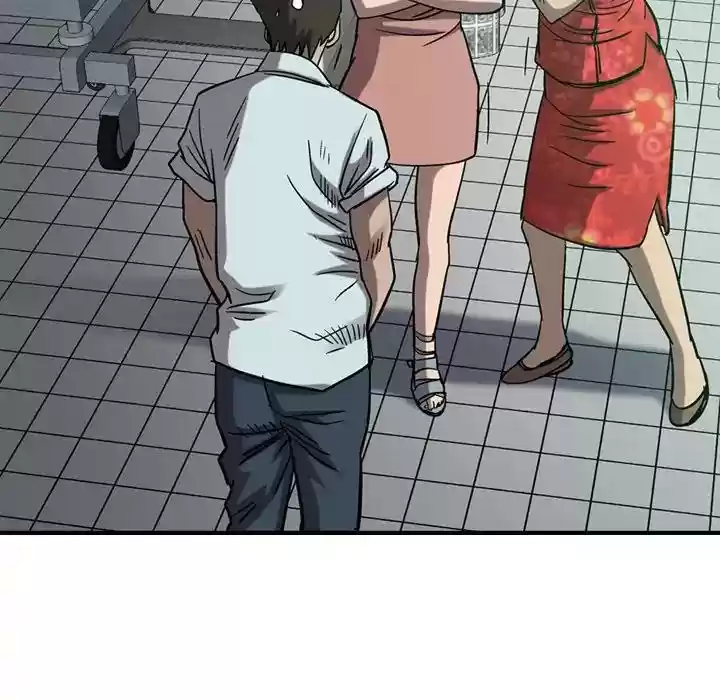 Legend: The Beginning Episode 77