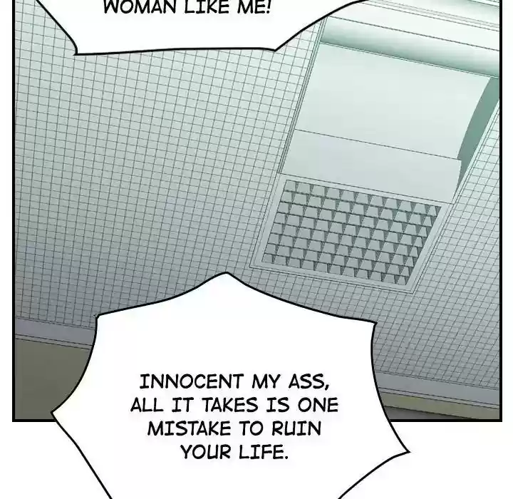 Legend: The Beginning Episode 77