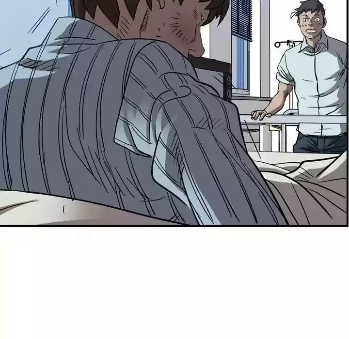 Legend: The Beginning Episode 77