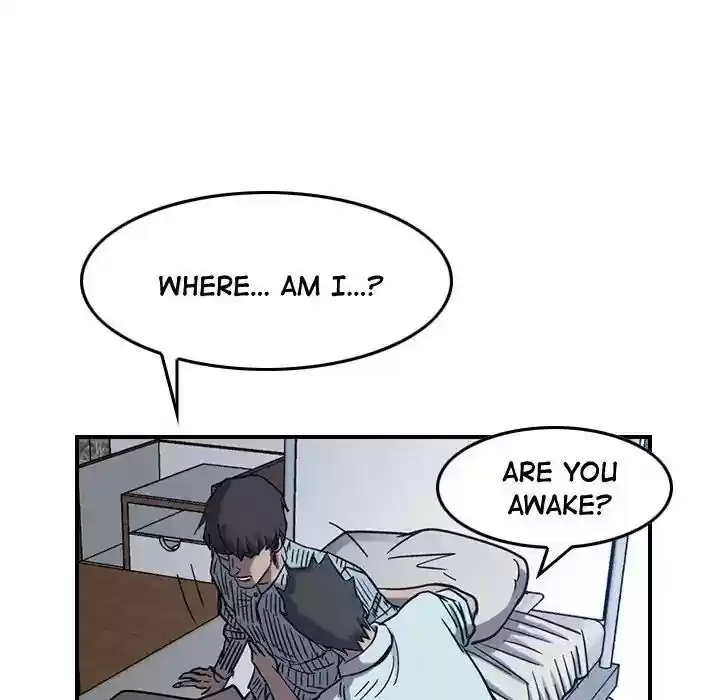 Legend: The Beginning Episode 77