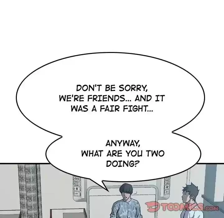 Legend: The Beginning Episode 78