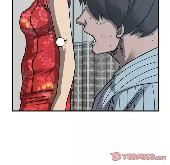 Legend: The Beginning Episode 78