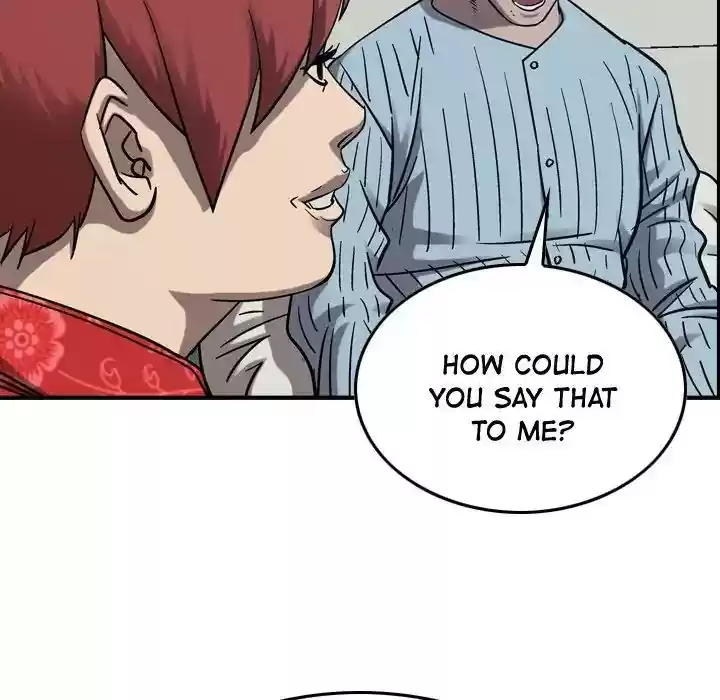 Legend: The Beginning Episode 78