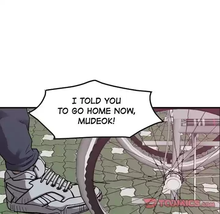 Legend: The Beginning Episode 78