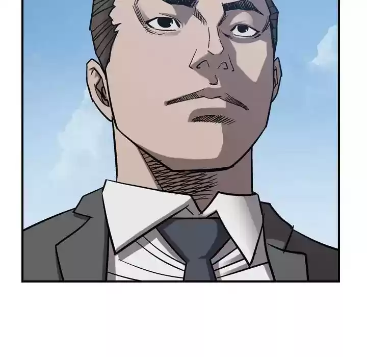 Legend: The Beginning Episode 78