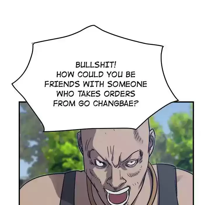 Legend: The Beginning Episode 78