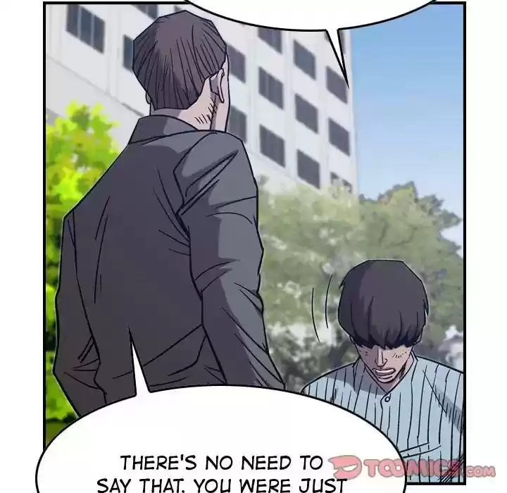 Legend: The Beginning Episode 78