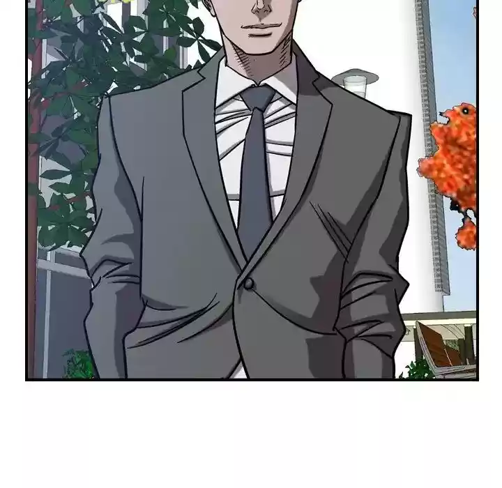 Legend: The Beginning Episode 78